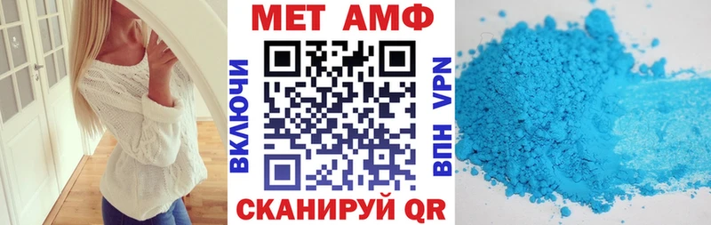 хочу наркоту  Южно-Сухокумск  АМФЕТАМИН 97% 