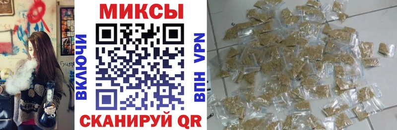 как найти   Южно-Сухокумск  БУТИРАТ жидкий экстази 