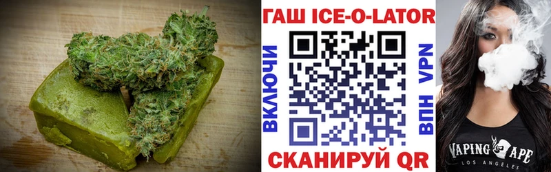 Canna-Cookies марихуана  Южно-Сухокумск 
