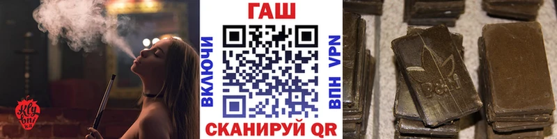 ГАШ Изолятор Южно-Сухокумск