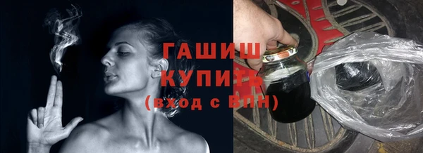 крисы Вязники