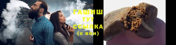 прущая мука Красноперекопск