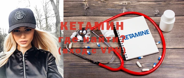 кокаин колумбия Вяземский