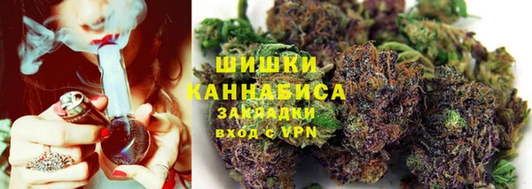 мет Покровск