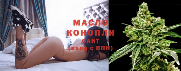 амфетамин Покров