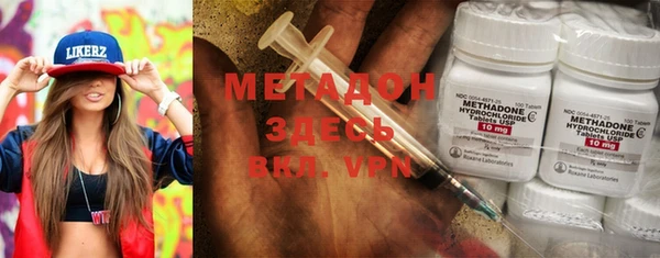 гашишное масло Алексин