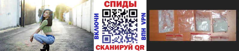 Первитин пудра  цена   Южно-Сухокумск 